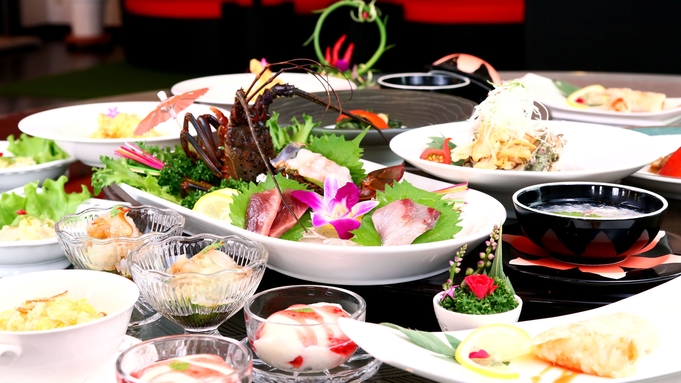【スタンダード】伊勢志摩の旬の食材と新鮮な海鮮を味わう◆ちょっと贅沢な志摩旅♪　-2食付-